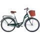Велосипед ST 26" Dorozhnik AQUAMARINE BH 2026 зелений