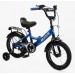 Велосипед ST 20" Corso MAXIS 2026 синій