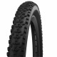 Покришка Schwalbe 29"x2.25 (57-622) SMART SAM Perf 57-622 B/B-SK HS624 ADDIX 67EPI