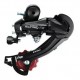 Перемикач задній SHIMANO RD-TZ500, болт
