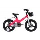 Велосипед MG 16" SPACE KID MOON DD 2026 рожевий Велосипед MG 16" SPACE KID MOON DD 2026 рожевий