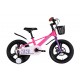 Велосипед MG 16" SPACE KID ORION DD 2026 рожевий з фіолетовим Велосипед MG 16" SPACE KID ORION DD 2026 рожевий з фіолетовим