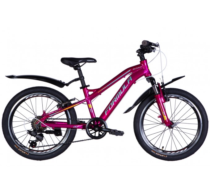 Велосипед AL 20" Formula BLACKWOOD Vbr FR 2026 малиновий Велосипед AL 20" Formula BLACKWOOD Vbr FR 2026 малиновий