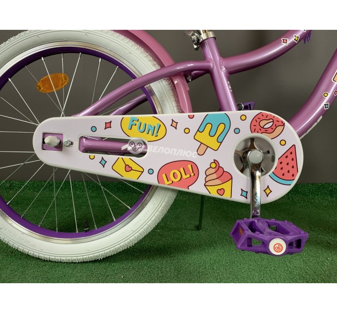 Велосипед AL 20" Formula Kid CREAM BH 2026 бузковий