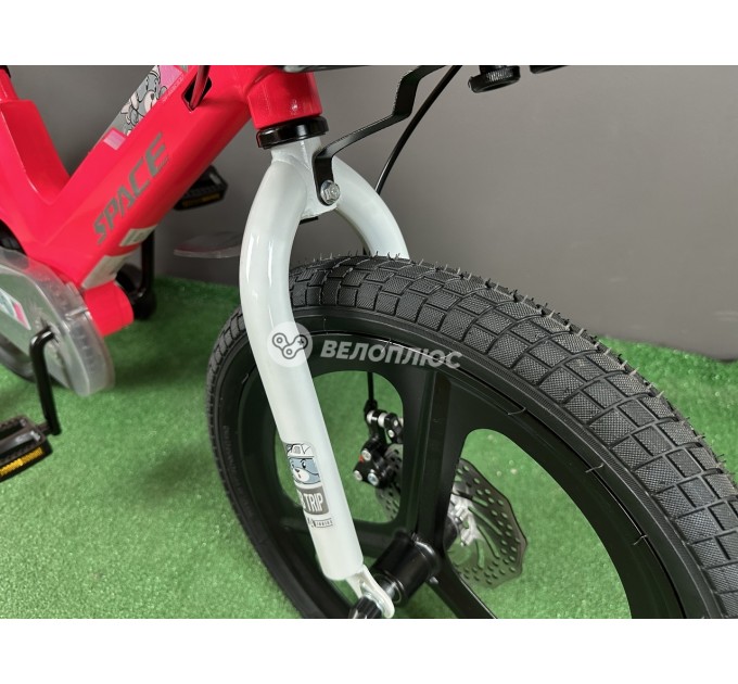 Велосипед MG 18" SPACE KID MOON DD 2026 рожевий