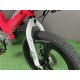 Велосипед MG 18" SPACE KID MOON DD 2026 рожевий