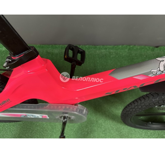 Велосипед MG 18" SPACE KID MOON DD 2026 рожевий