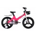 Велосипед MG 18" SPACE KID MOON DD 2026 рожевий