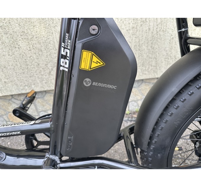 Велосипед AL 20" Dorozhnik ADAMANT HDD 48V 17.5Ah 750W 2026 чорний