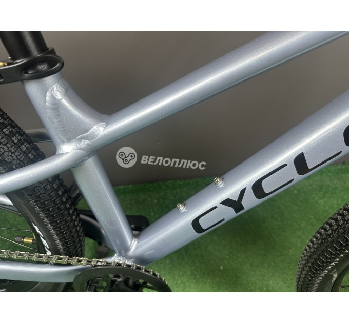 Велосипед 24" Cyclone DREAM 2025 Grey