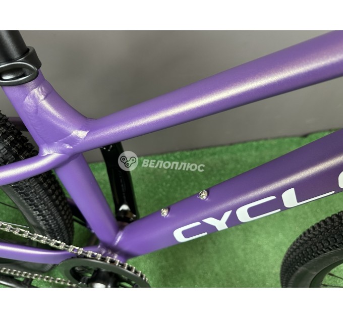 Велосипед 24" Cyclone DREAM 2026 Purple (mat)