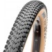 Покришка Maxxis 29"х2.20 IKON TPI-60 Foldable 3CS/EXO/TR/TANWALL