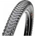 Покришка Maxxis 29"x2.20 IKON 60 Wire DUAL COMPOUND