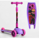 Біговел триколісний Best Scooter 15172 фіолетовий