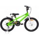 Велосипед ST 18" Royalbaby FREESTYLE BMX зелений