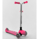 Беговел трехколесный Best Scooter Y-00211 розовый