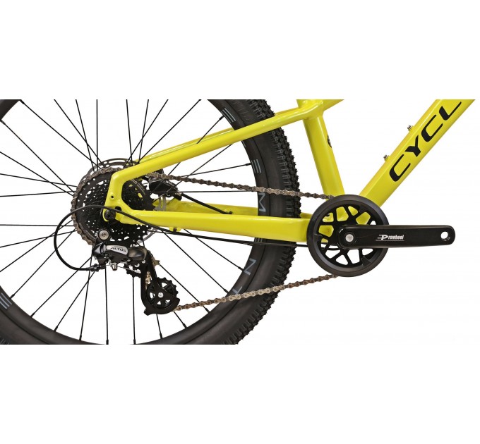 Велосипед 24" Cyclone Ultima 2024 жовтий
