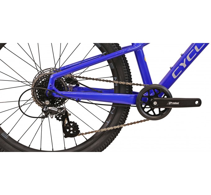 Велосипед 24" Cyclone Ultima 2024 синій