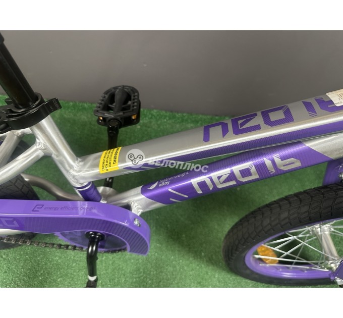 Велосипед 16" Apollo NEO girls 2022 фиолетовый