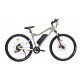 Велосипед AL 29" ARDIS EM750 48V 18AH 750W 2026 сірий Велосипед AL 29" ARDIS EM750 48V 18AH 750W 2026 сірий