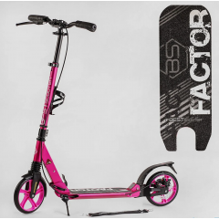 Біговел двоколісний Best Scooter FACTOR рожевий