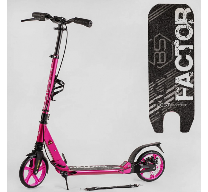 Біговел двоколісний Best Scooter FACTOR рожевий