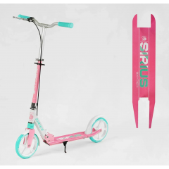 Біговел двоколісний Skyper SIRIUS рожево-бірюзовий