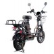 Велосипед ST 16" ARDIS DELIVERY 60V 21Ah 1000W 2026 чорний