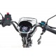 Велосипед ST 16" ARDIS DELIVERY 60V 21Ah 1000W 2026 чорний