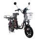 Велосипед ST 16" ARDIS DELIVERY 60V 21Ah 1000W 2026 чорний