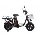 Велосипед ST 16" ARDIS DELIVERY 60V 21Ah 1000W 2026 чорний Велосипед ST 16" ARDIS DELIVERY 60V 21Ah 1000W 2026 чорний