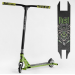 Биговел трюковый Best Scooter SPIDER зеленый