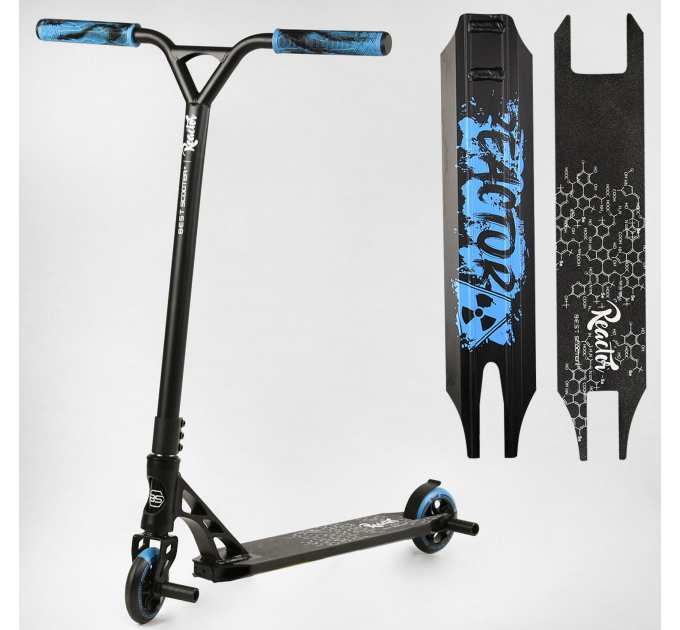 Біговел трюковий Best Scooter REACTOR чорно-синій
