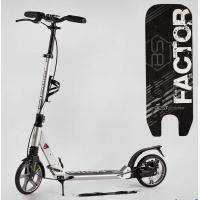 Беговел двухколесный Best Scooter FACTOR серый