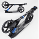 Біговел двоколісний Best Scooter 75186 чорно-синій