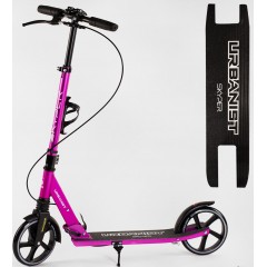 Біговел двоколісний Skyper URBANIST фіолетовий