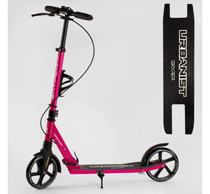 Біговел двоколісний Skyper URBANIST чорно-рожевий
