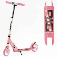 Биговел двухколесный Best Scooter RIO розовый