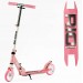 Біговел двоколісний Best Scooter RIO рожевий