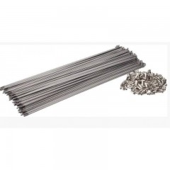 Спица  Spelli  Хром 270мм