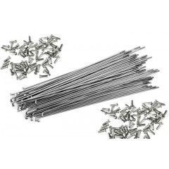 спица Spelli Нерж. 258mm