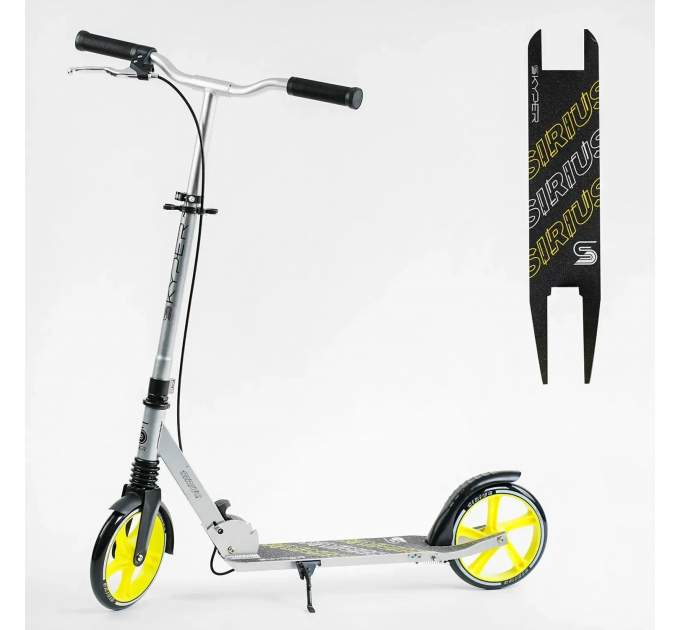 Біговел двоколісний Skyper SIRIUS сіро-жовтий