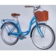 Велосипед ST 26" Dorozhnik AQUAMARINE BH 2025 синий