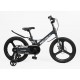 Велосипед MG 20" Corso Revolt 2026 чорний Велосипед MG 20" Corso Revolt 2026 чорний