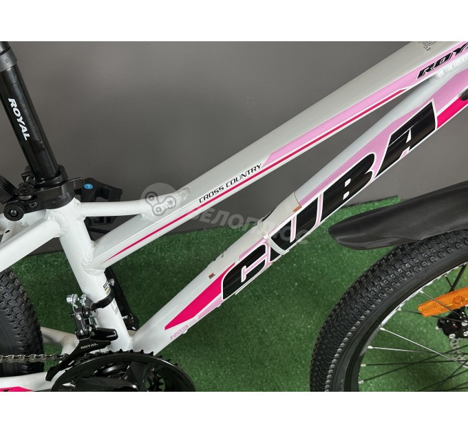 Велосипед AL 24" Royal CUBA 2025 біло-рожевий