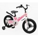 Велосипед MG 16" Corso REVOLT 2026 рожевий Велосипед MG 16" Corso REVOLT 2026 рожевий