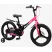 Велосипед MG 20" Corso MONTI 2026 чорно-рожевий