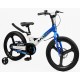 Велосипед MG 20" Corso MONTI 2026 біло-синій