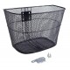 Кошик без стійки 24" ST 330*240*260 чорн. з кронштейном