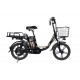 Велосипед AL 18" SPACE eELDORADO DD FR 48V 20Ah 1000W 2026 чорно-помаранчевий